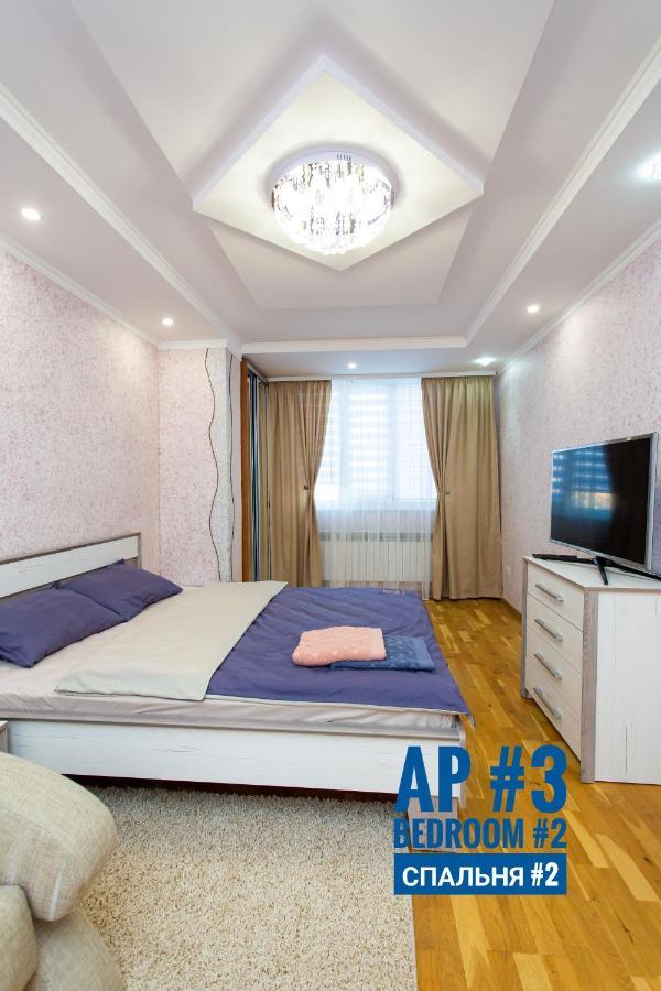 Центр. Хмельницького. 2 Спальні Ternopil Kültér fotó