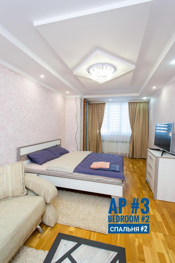 Центр. Хмельницького. 2 Спальні Ternopil Kültér fotó